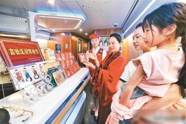 策略资本 方寸车厢串联千年文明陕港高铁流动博物馆暑期文化活动启动
