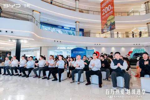 百事达配资 古都金陵邂逅科技新章 比亚迪汉EV汉DM-i南京上市盛典圆满落幕