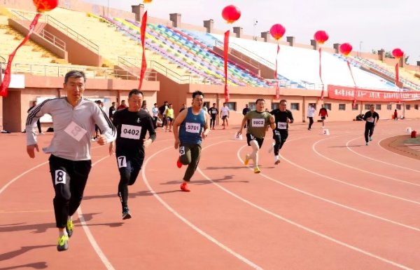 拿柜配资 山东省青岛市崂山区职工运动会“新”意十足